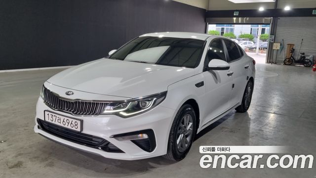 Kia K5 2019