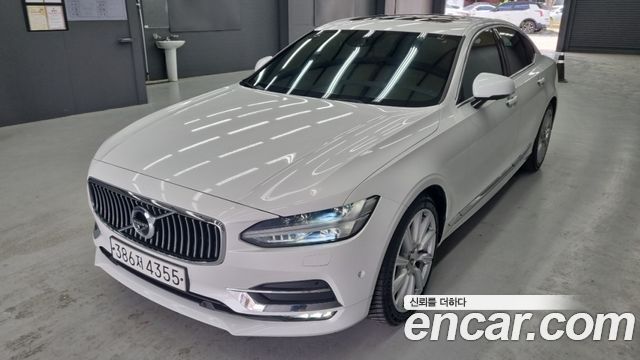 Volvo S90 2020