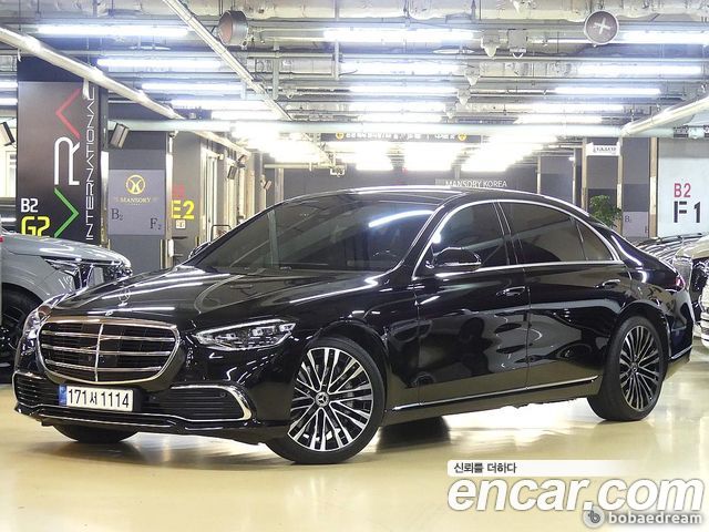 Mercedes-Benz S-Class 2021