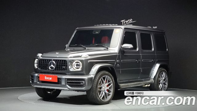 Mercedes-Benz G-Class 2023