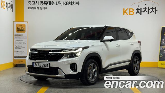 Kia Seltos 2023