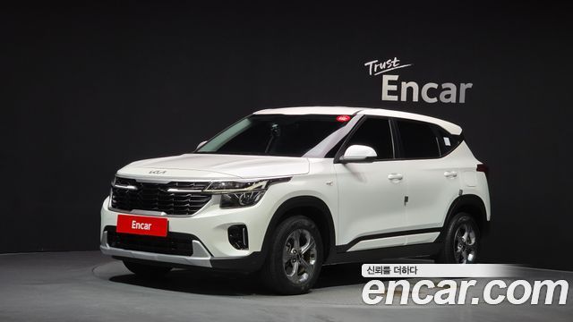 Kia Seltos 2023