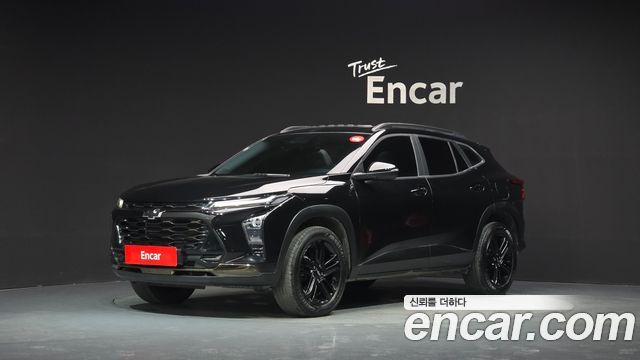 Chevrolet Trax 2023
