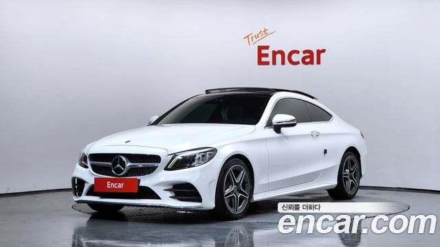 Mercedes-Benz C-Class 2020