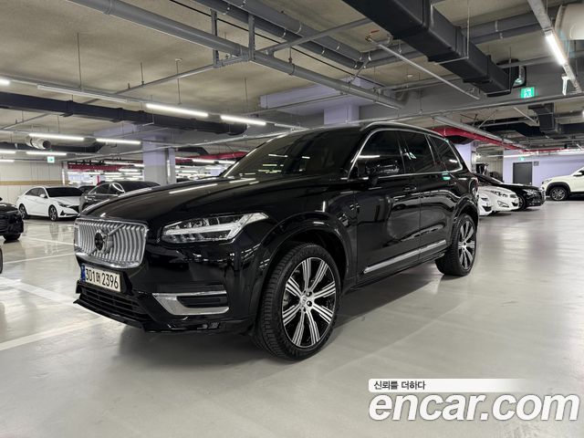 Volvo XC90 2023