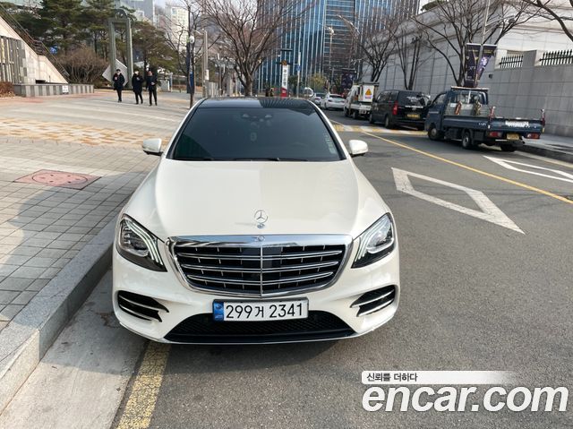 Mercedes-Benz S-Class 2015