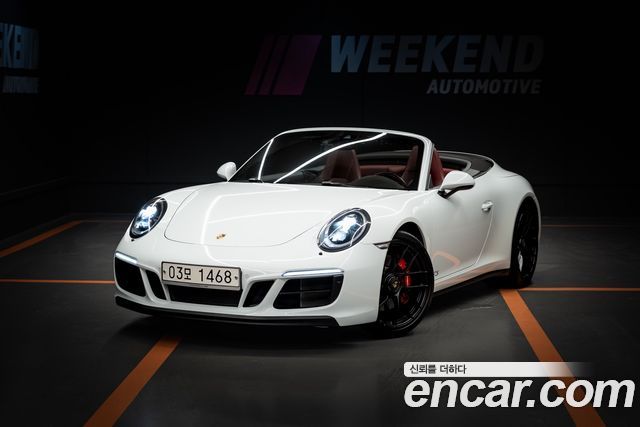 Porsche 911 2017