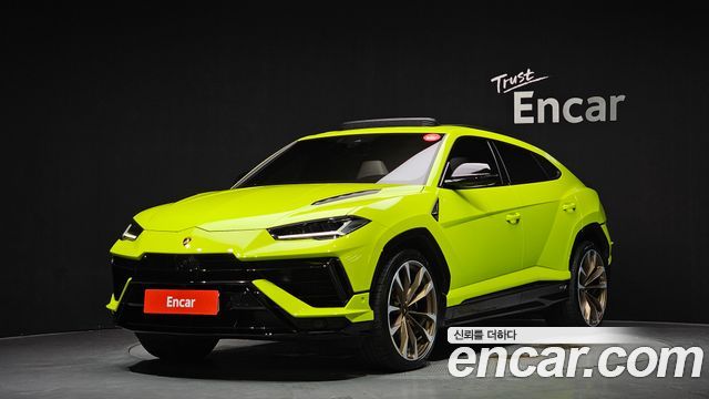Lamborghini Urus 2023