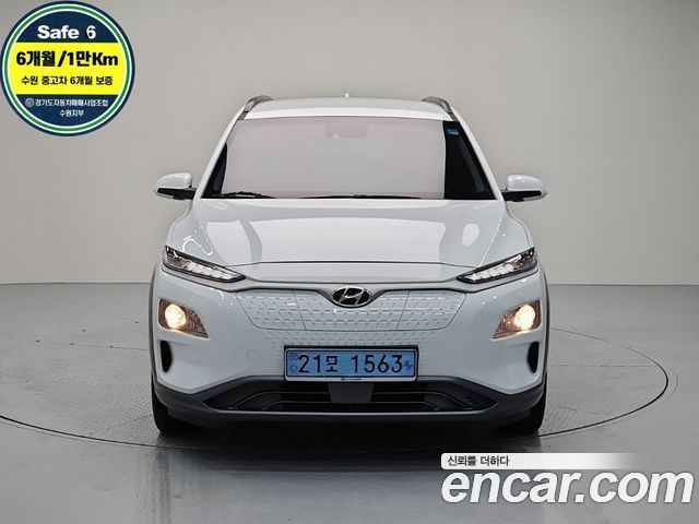 Hyundai Kona 2018