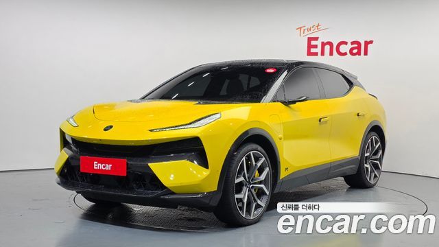 Lotus Eletre 2024