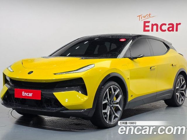 Lotus Eletre 2024