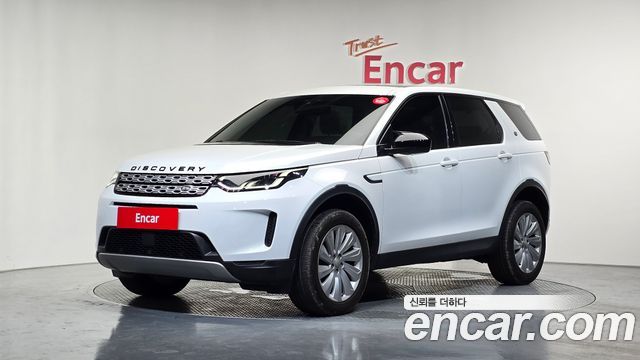 Land Rover Discovery Sport 2020