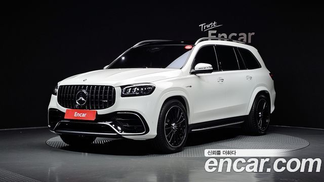 Mercedes-Benz GLS-Class 2026