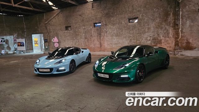 Lotus Evora 2021