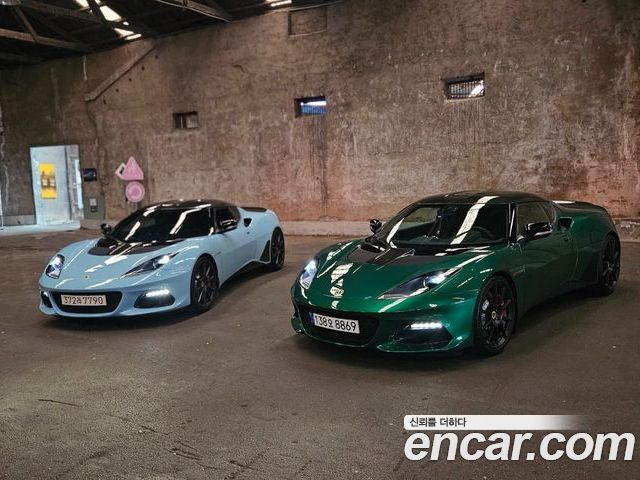 Lotus Evora 2021