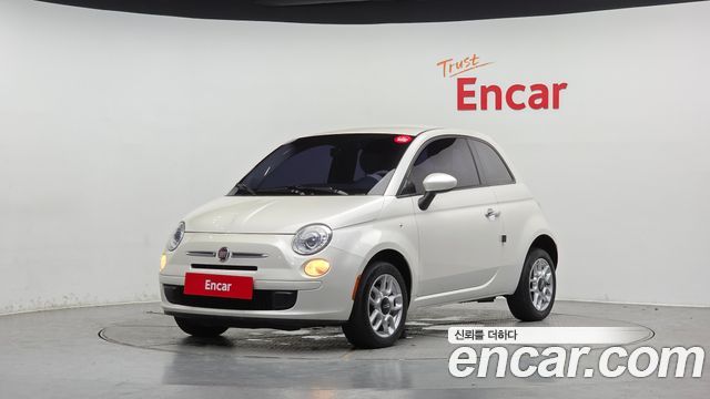 Fiat 500 2015