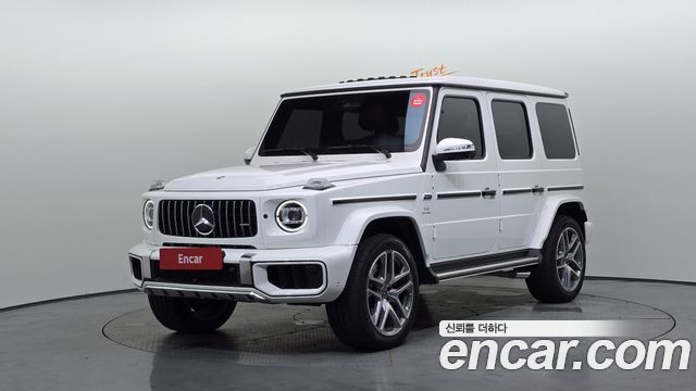 Mercedes-Benz G-Class 2026