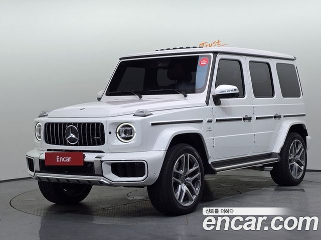 Mercedes-Benz G-Class 2026