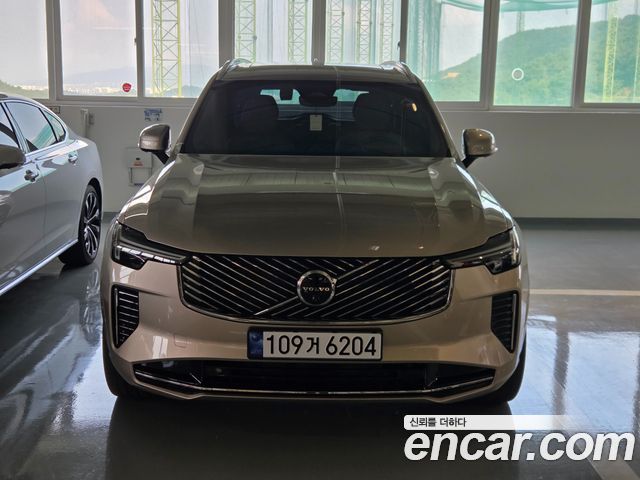 Volvo XC90 2026
