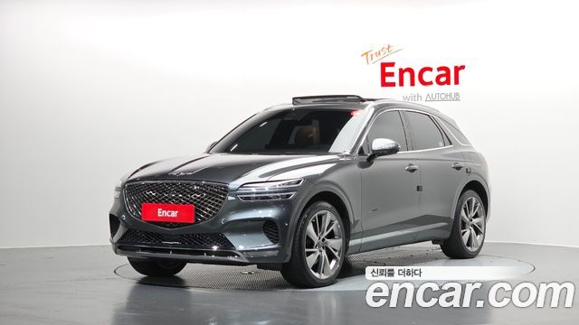 Genesis GV70 2021