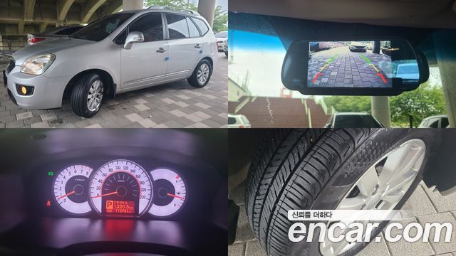 Kia Carens 2012