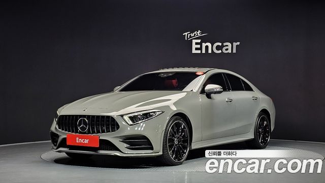 Mercedes-Benz CLS-Class 2020