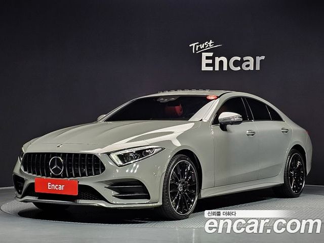 Mercedes-Benz CLS-Class 2020