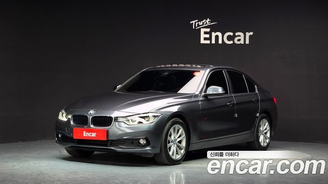 BMW 3-Series 2017