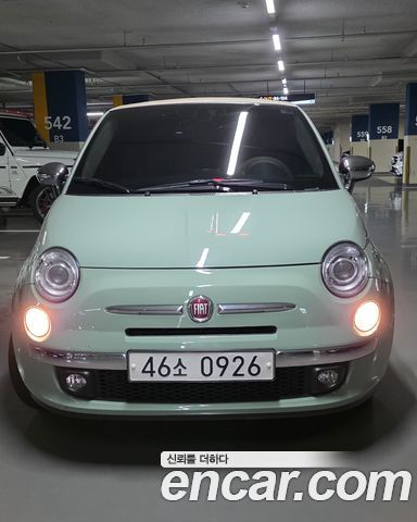 Fiat 500 2016