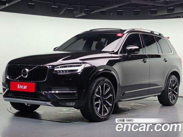 Volvo XC90 2017