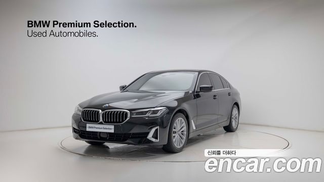 BMW 5-Series 2022