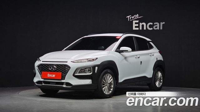 Hyundai Kona 2020