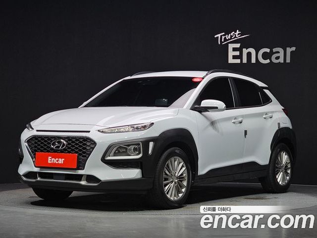 Hyundai Kona 2020
