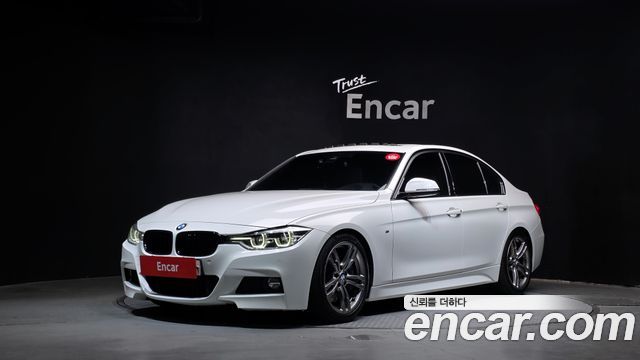 BMW 3-Series 2017