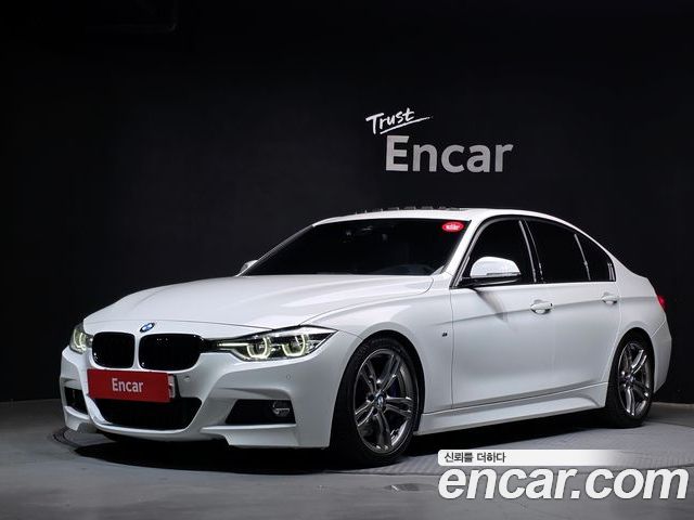 BMW 3-Series 2017