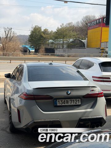BMW M5 2026