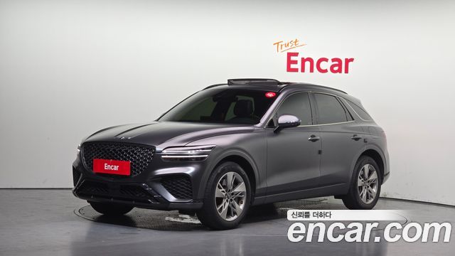 Genesis GV70 2021