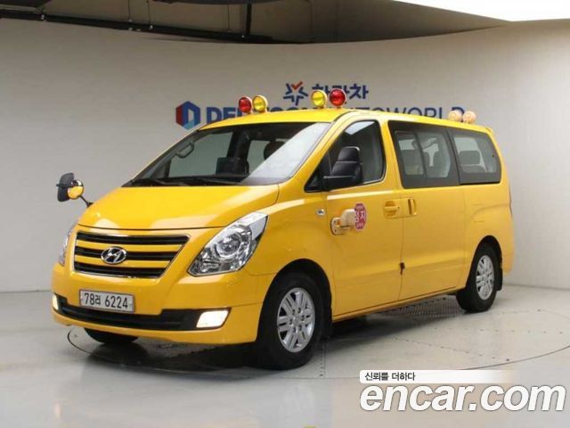 Hyundai Starex 2017