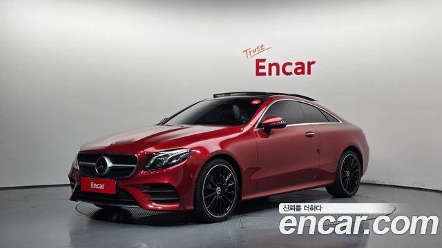 Mercedes-Benz E-Class 2017