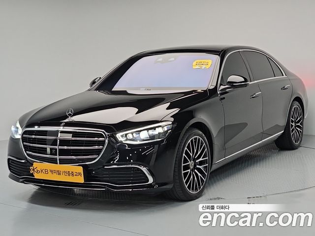 Mercedes-Benz S-Class 2025