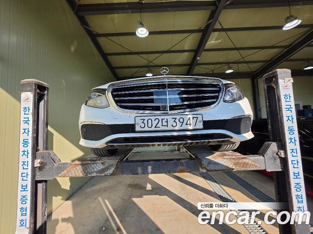 Mercedes-Benz E-Class 2020
