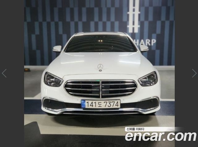 Mercedes-Benz E-Class 2021
