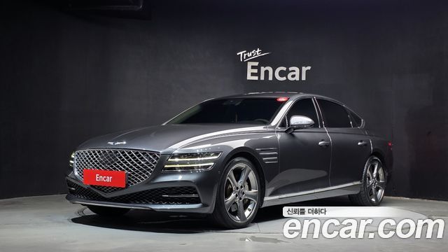 Genesis G80 2020