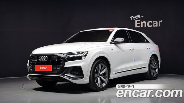 Audi Q8 2021