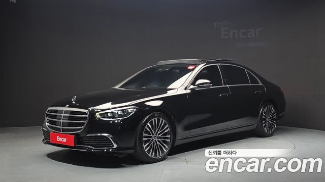 Mercedes-Benz S-Class 2022