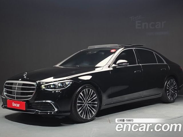 Mercedes-Benz S-Class 2022