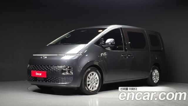 Hyundai Staria 2023