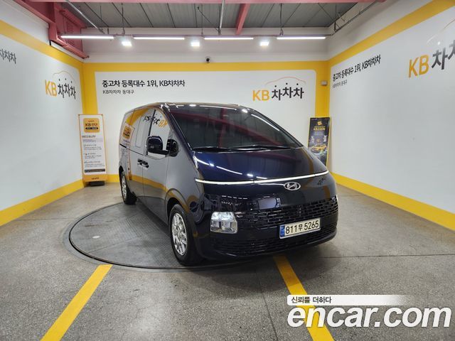 Hyundai Staria 2023
