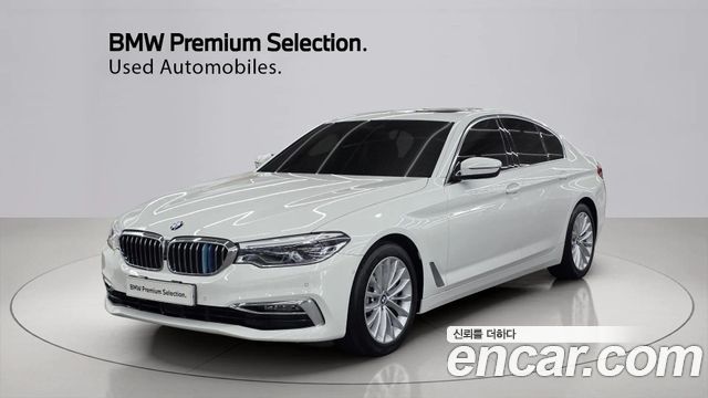 BMW 5-Series 2020