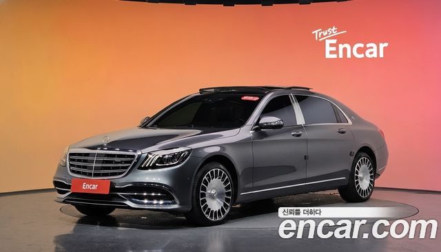 Mercedes-Benz S-Class 2017